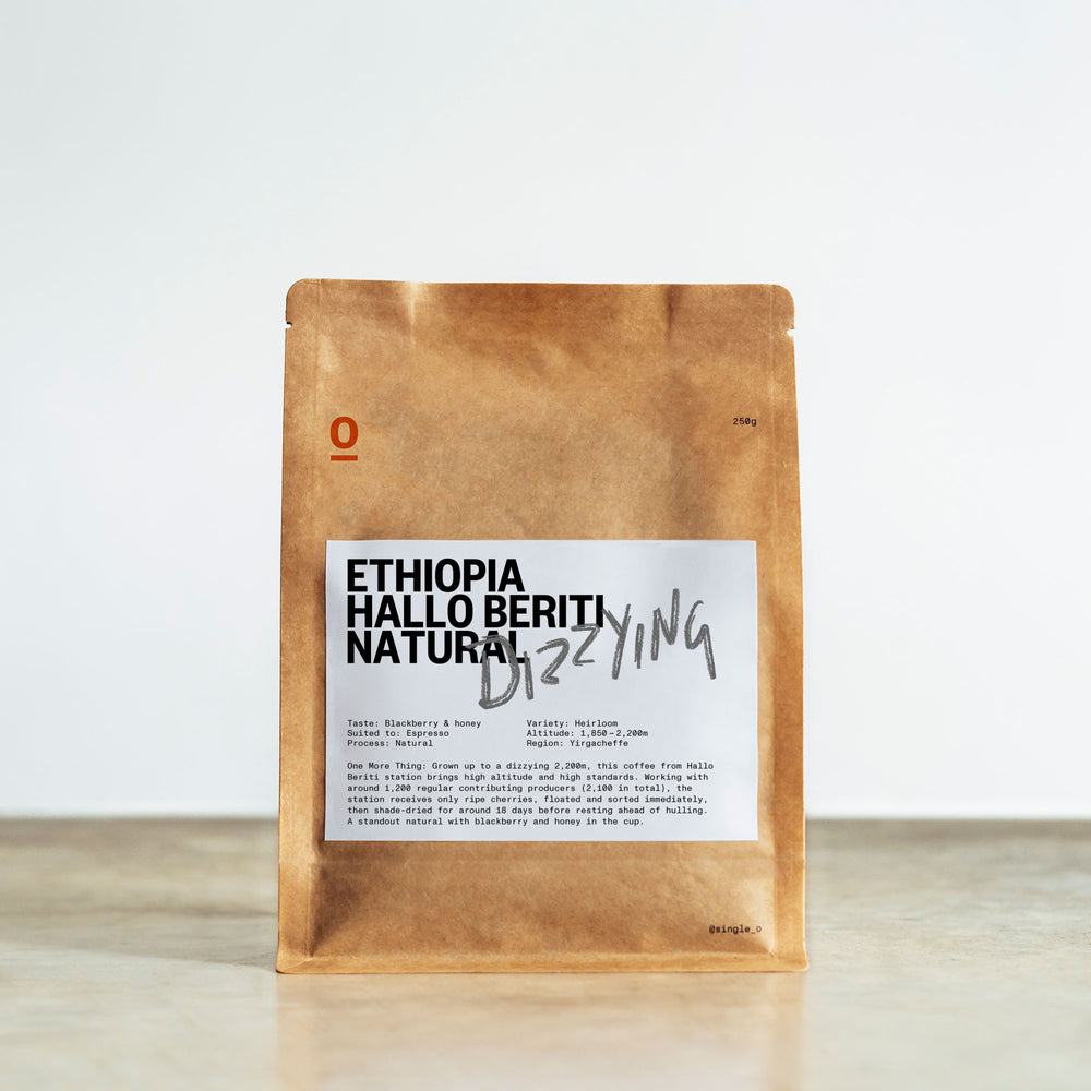 ETHIOPIA HALLO BERITI