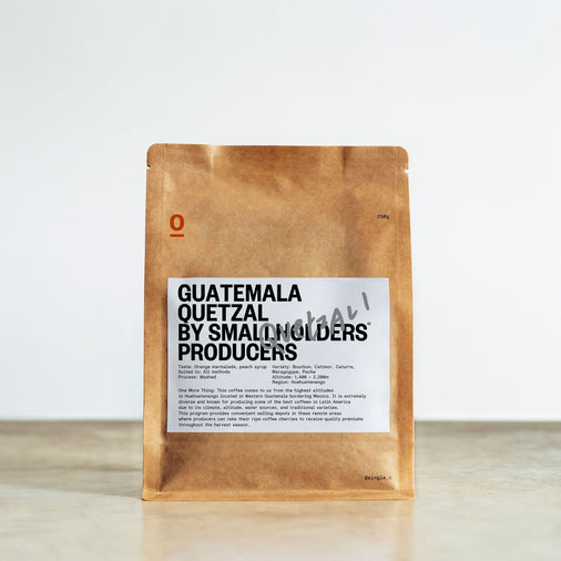 GUATEMALA QUETZAL